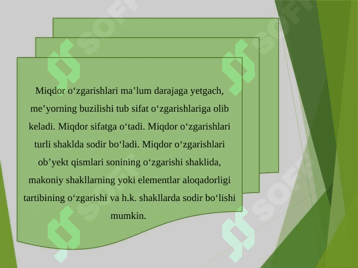 Psixologik tadqiqotlarda sifat va miqdor birligi. Psixologiyada o'lchov 4