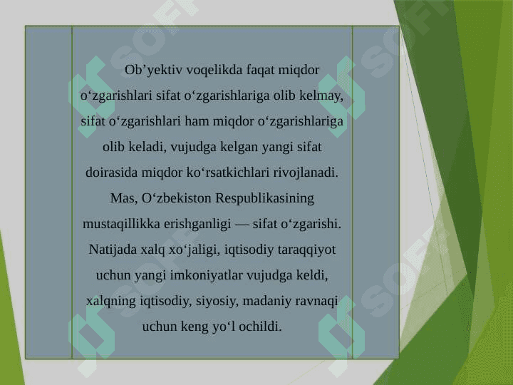 Psixologik tadqiqotlarda sifat va miqdor birligi. Psixologiyada o'lchov 5