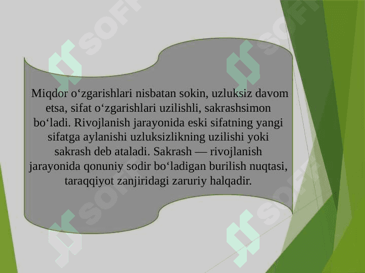 Psixologik tadqiqotlarda sifat va miqdor birligi. Psixologiyada o'lchov 7