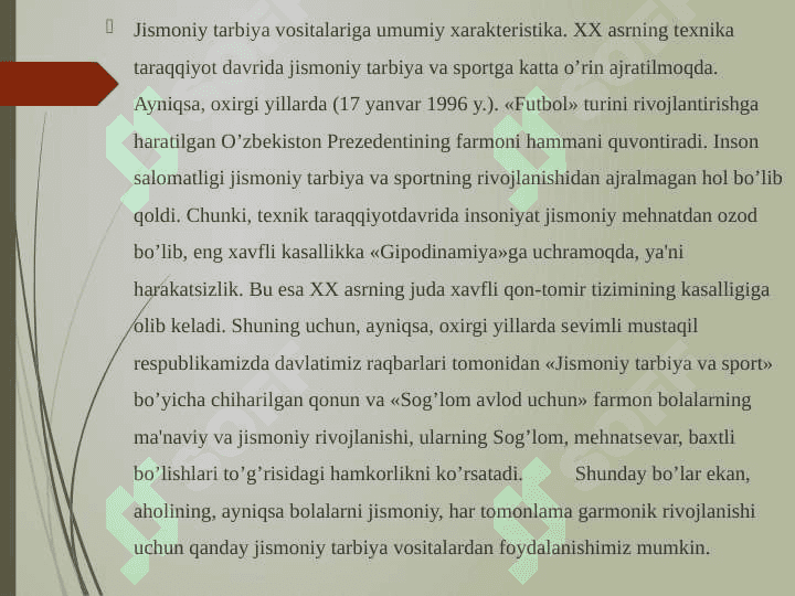 Jismoniy tarbiya vositalari 2