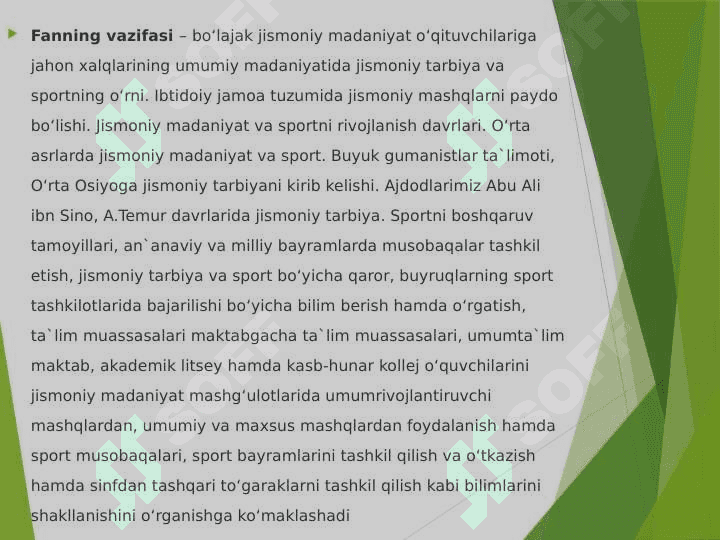 Jismoniy madaniyat nazariyasi va metodikasi fanining maqsadi va vazifalari 3