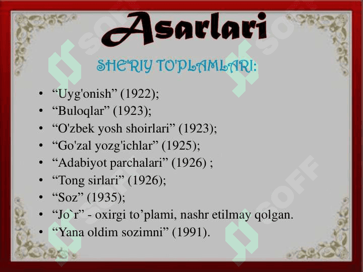 Abdulhamid Sulaymon o'g'li Cho'lpon 7