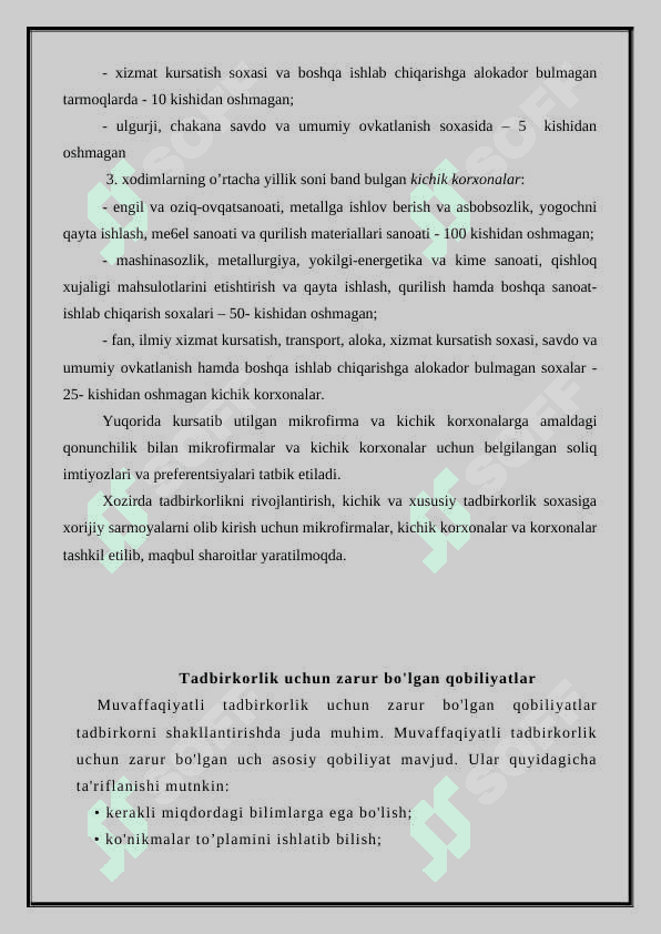 Tadbirkorlik tushunchasi, moxiyati va uni rivojlantirish uchun shart- sharoitlar 4
