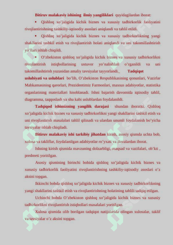Xususiylashtirish va davlat tasarrufidan chiqarish asosida kichik biznes va xususiy tadbirkorlikni rivojlantirish yo’nalishlari 5