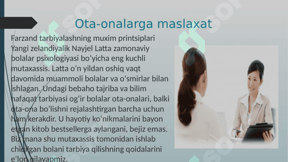 Ota-onalarga maslaxat berish ko’nikmalari 3