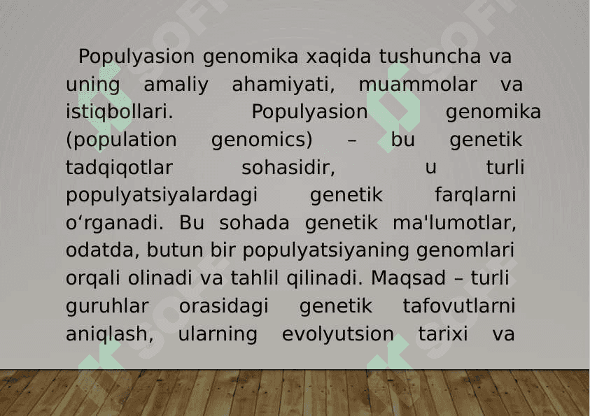 8-Mavzu: Populyatsion genomika. 2