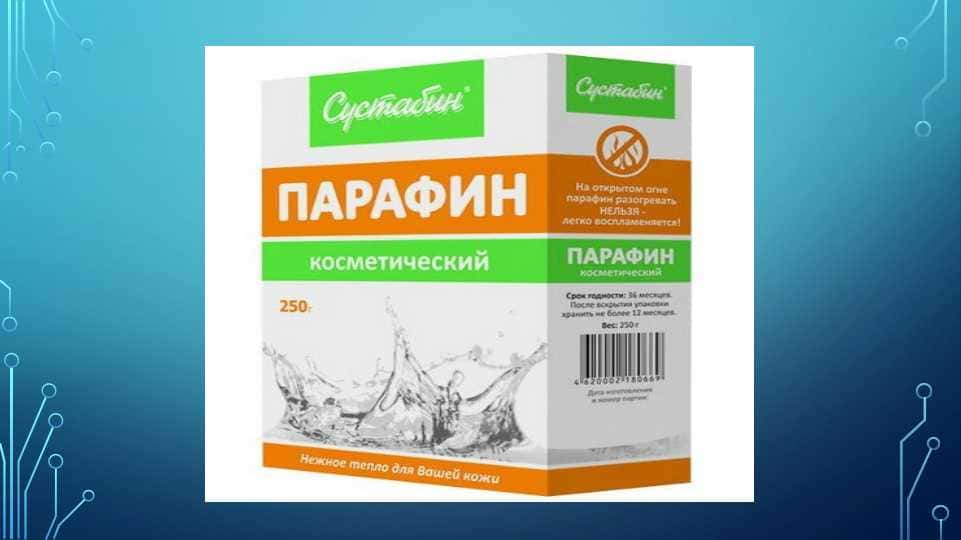 Neft  tarkibidagi parafinlarni (C-C8) aromatlash reaksiyalari 1