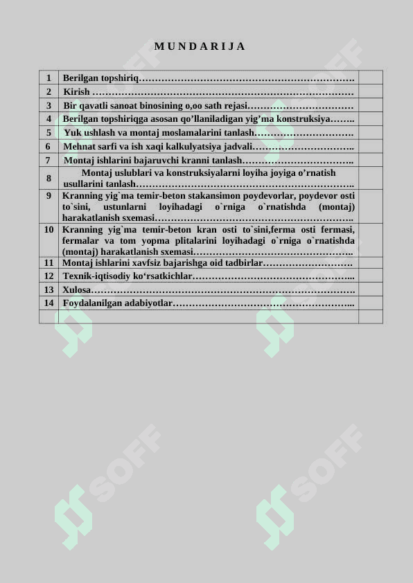 Bir qavatli sanoat binosini temir-beton sinchini montaj qilish texnologiyasi 2