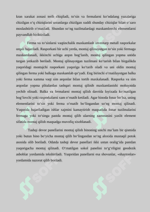 Bir qavatli sanoat binosini temir-beton sinchini montaj qilish texnologiyasi 8