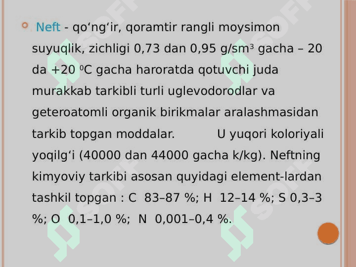 Fenol yordamida deasfaitizatni tozalash texnologiyasi 2