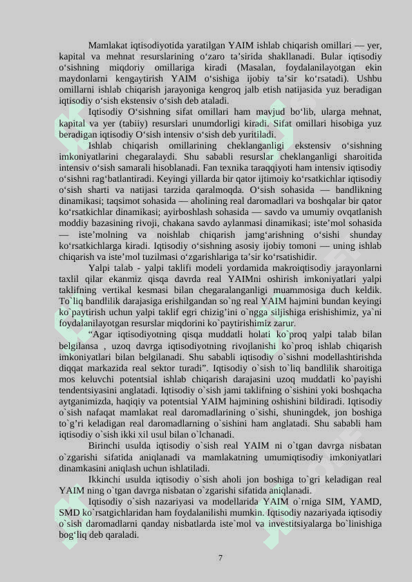 Iqtisodiy o'sishning hozirgi zamon shakli va uning yangicha sifati 7