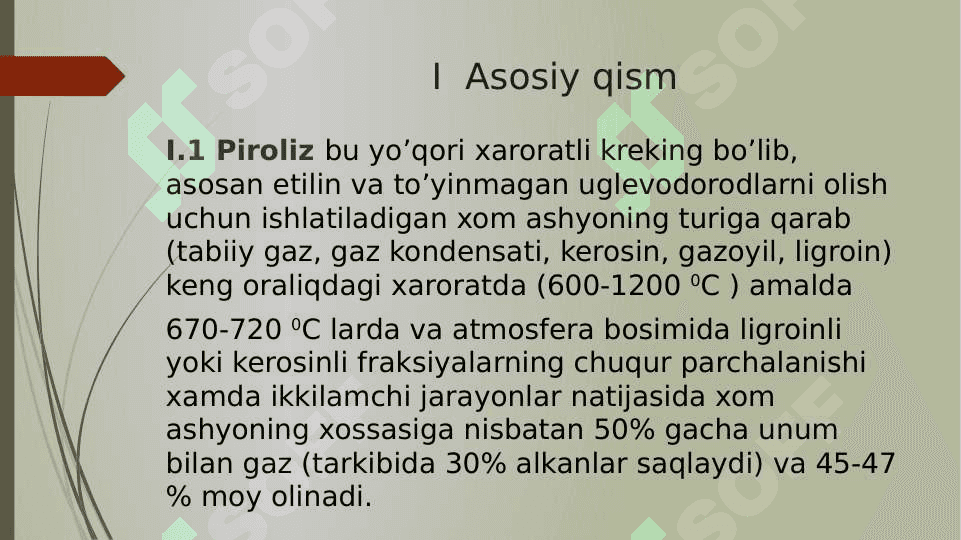 Piroliz jarayoni natijasida etilen olishning termodinamik kattaliklarini optimallash. 3