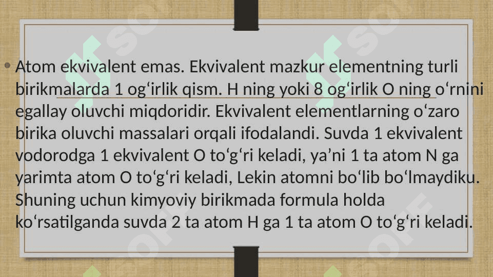 Kannitssaroning atomlar qonuni 3