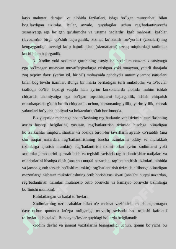 Byudjet tashkilotlarida ish haqi va unga tenglashtrilgan to’lovlar xisobi 1