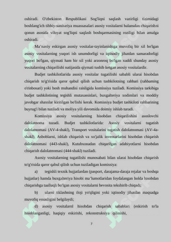Byudjet tashkilotlarida material qiymatliklarning tarkibi, tayinlanishi va hisobining vazifalari 7