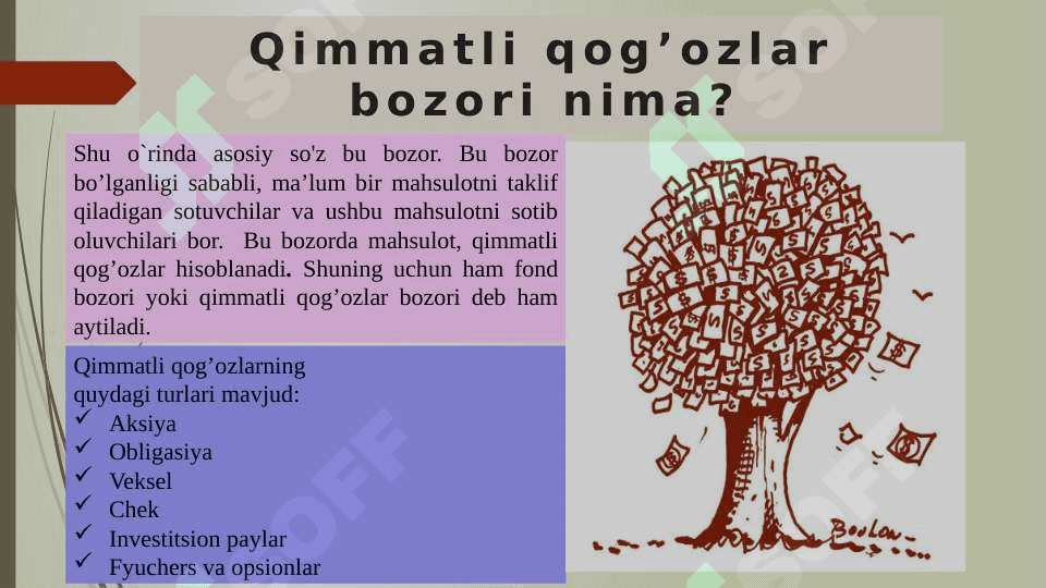 QIMMATLI QOG‘OZLAR BOZORI 3