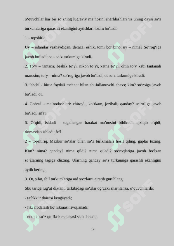 OT SO’Z TURKUMINI O’RGANISH JARAYONIDA O’QUVCHILAR NUTQINI O’STIRISH 7