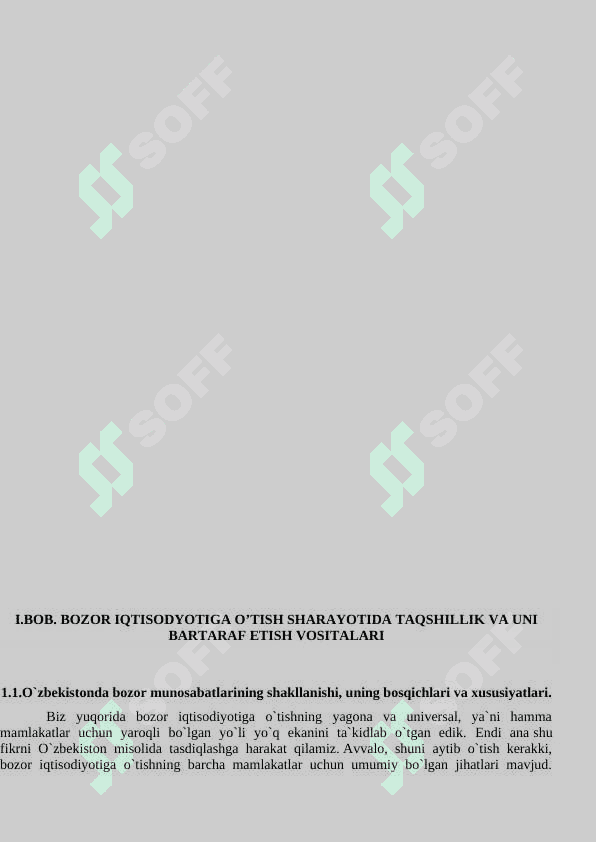 Bozor iqtisodyotiga o’tish sharayotida taqchillik va uni bartaraf etish vositalari 4