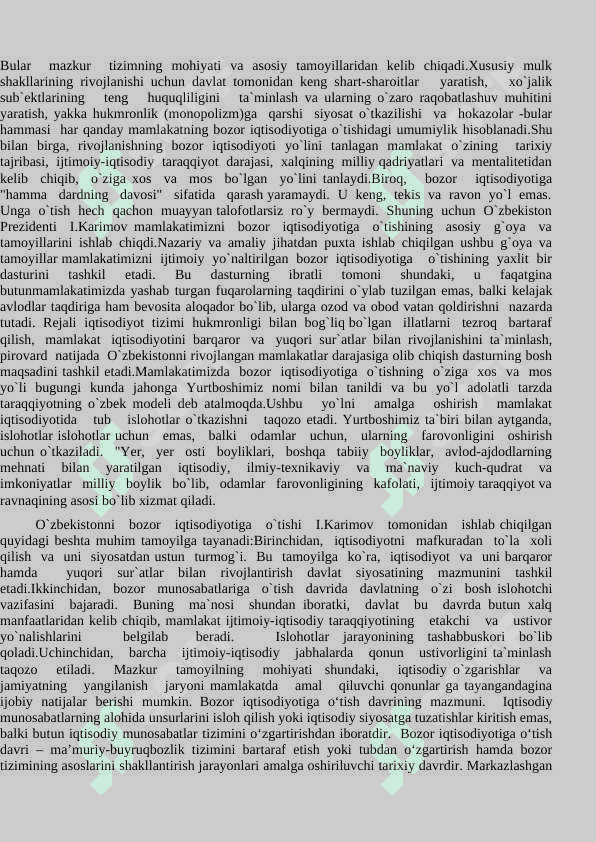 Bozor iqtisodyotiga o’tish sharayotida taqchillik va uni bartaraf etish vositalari 5