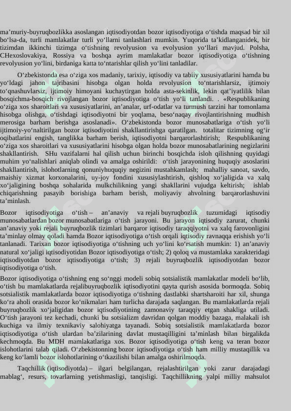 Bozor iqtisodyotiga o’tish sharayotida taqchillik va uni bartaraf etish vositalari 6