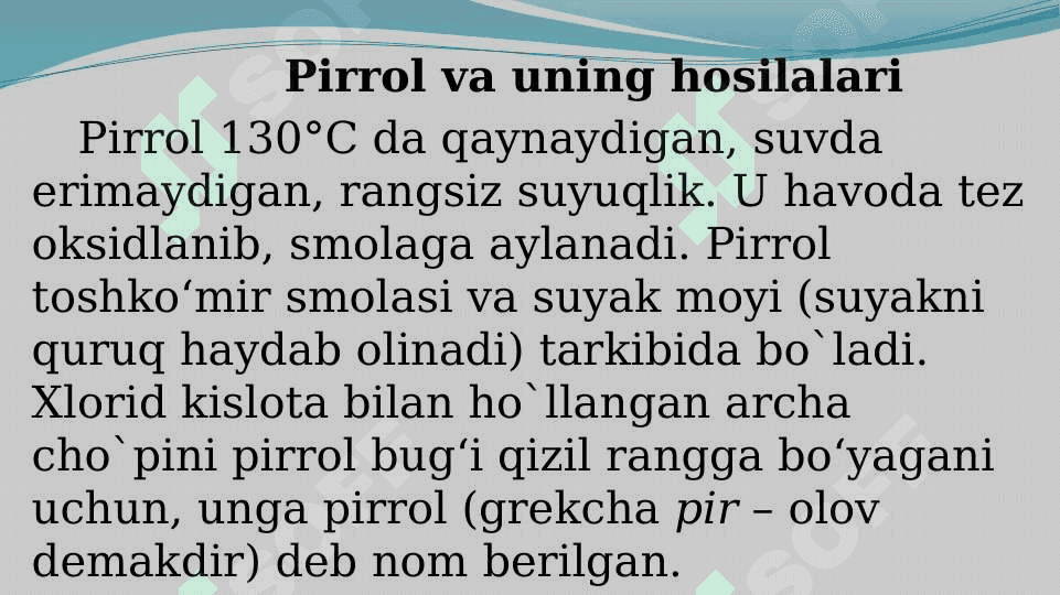 3-pirrolin slayd 8