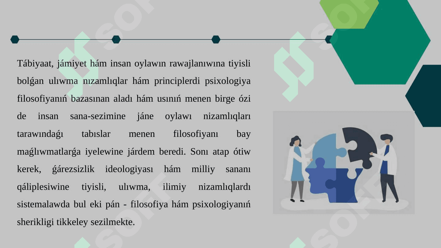 Psixologiyanıń pánler diziminde tutqan ornı 4