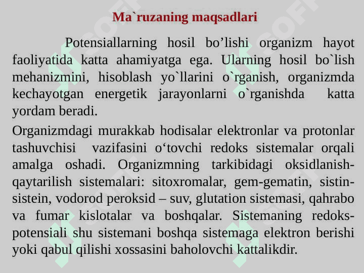 Elektrodlardagi jarayonlar. Potensiallar hosil bo’lishi 2