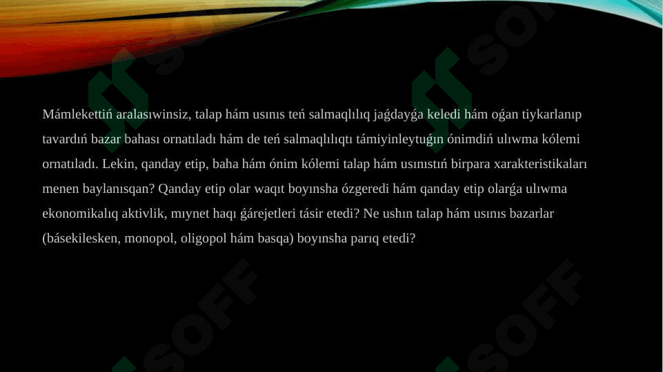 Talap hàm usınıs elastikligine kóre salıq júgin esaplaw 3