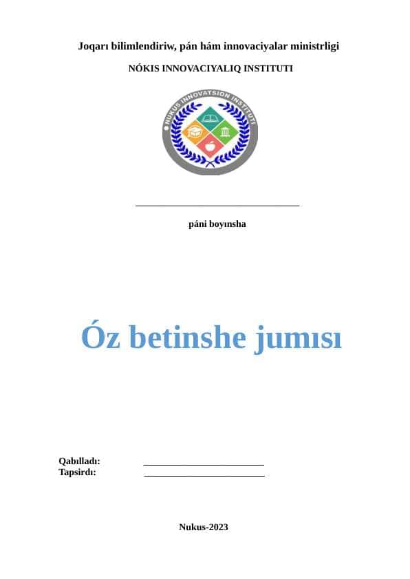 Tàmiynat processiniń esabı 1