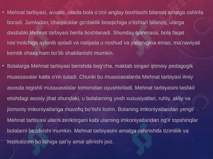 Mehnat tarbiyasi. Uning maqsad va vazifalari 3