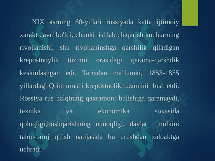 Rus pedagog olimlari va ularning pedagogic g’oyalari. K.D.Ushinskiyning pedagogic nazariyasi va pedagogikasi 2