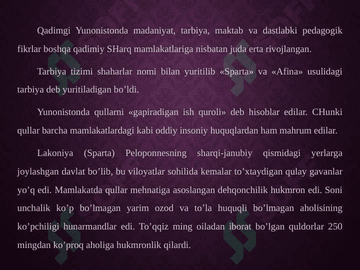 Jahon pedagogika fani rivojlanish tarixi bayoni. Yan amos Komenskiyning pedagogic sistemasi 2