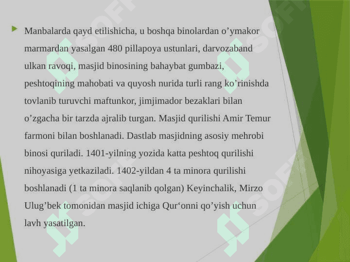 Bibixonim masjidi 7