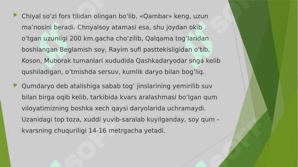 Ajdodlarimiz 3