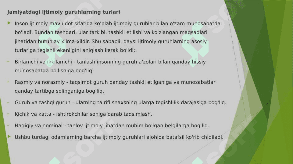 Ijtimoiy guruhlar turlari va tushunchasi 6