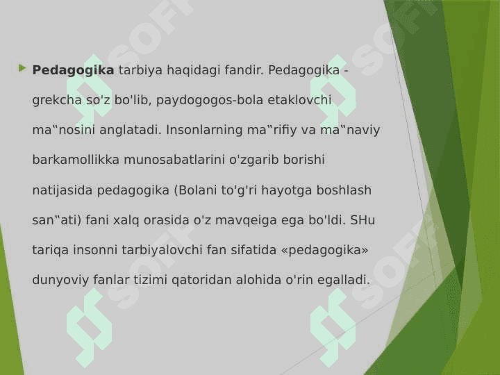 Kasbiy kompetentlik fani rivojlanishining asosiy yo'nalishlari 3