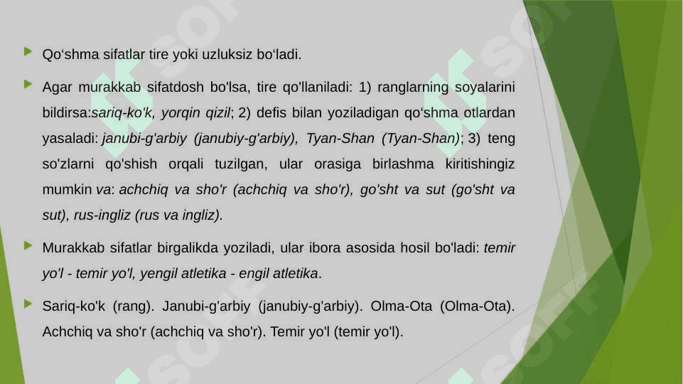 Sifatlar imlosi 2