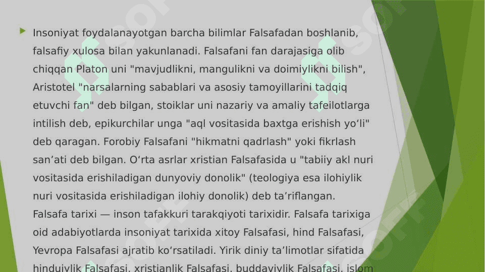 Falsafa fanining predmeti, maqsadi va vazifalari 3