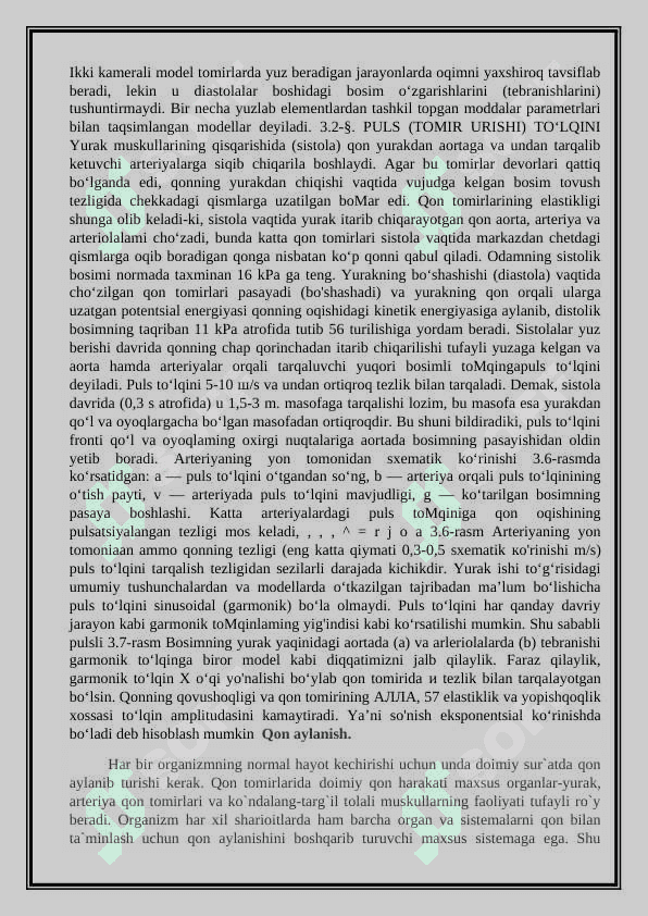 Organizmga oʻzgaruvchan ( impulsi) toklar bilan taʼsir etish. Diametriya va datermokoagulatsiya 3