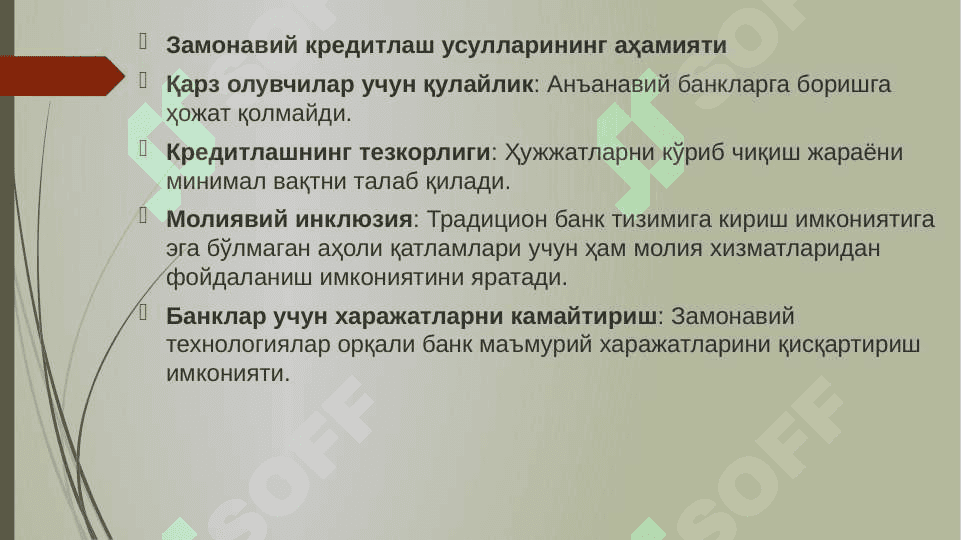 ALOHIDA KREDIT TURLARI 7