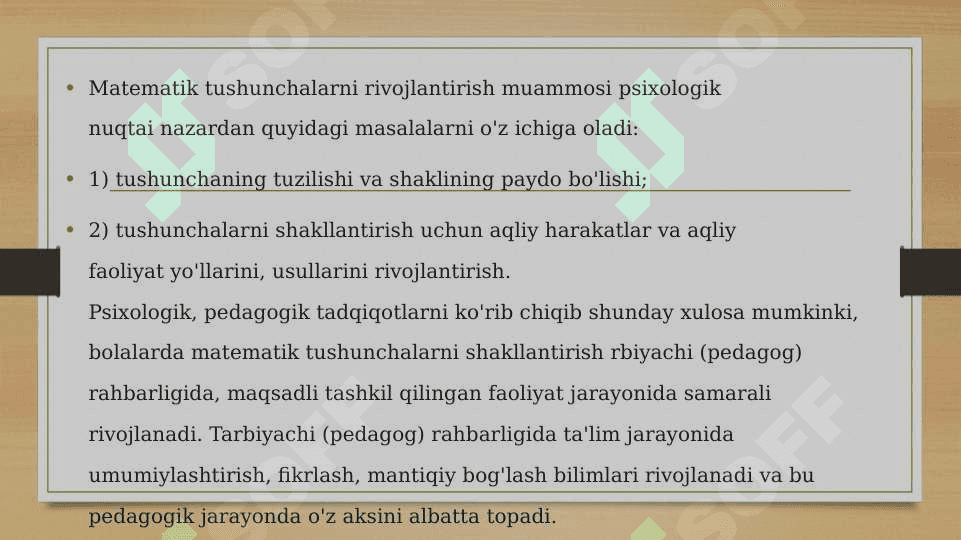 Maktabgacha yoshidagi bolalarni har tomonlama rivojlantirish va ularni maktabga tayyorlashda matematik bilimlarning ro`li 3