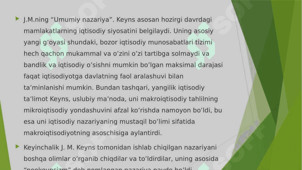 Daromadlar va harajatlarning Keynscha modeli 3