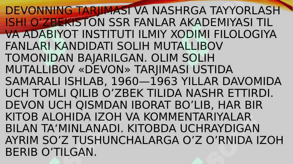 Mahmud Qoshg’ariyning “Devoni lug’atit turk” asari 8