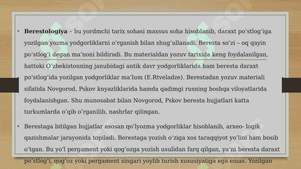 Yordamchi tarixiy fanlarning yangi sohalari 3