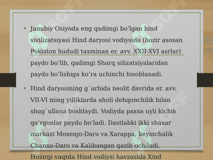 Qadimgi Hindiston sivilizatsiyasi 2