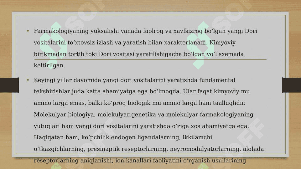 Yangi avlod dori vositalarini yaratish. Biotexnologik usullar 2