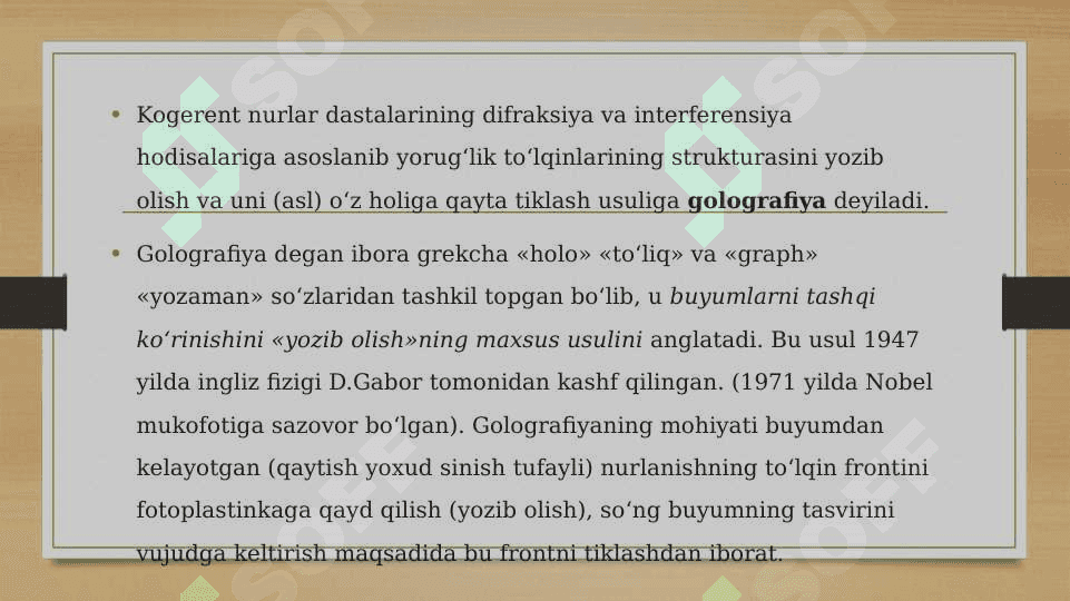 Golografiya 2