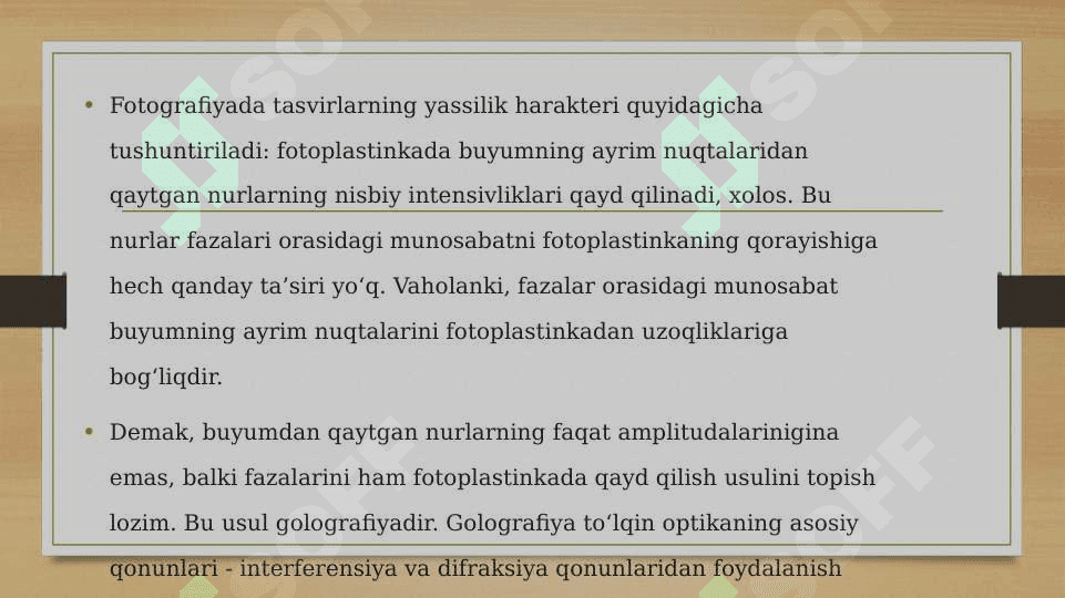 Golografiya 5