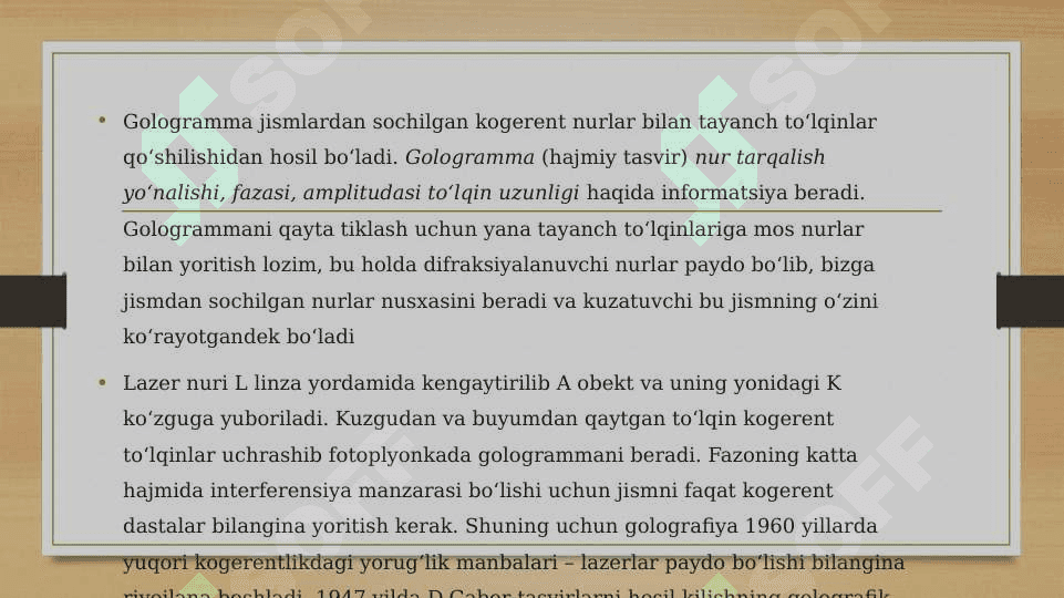 Golografiya 7
