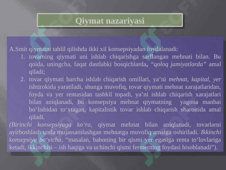 Klassik iqtisodiy maktabning to'la shakllanishi 6